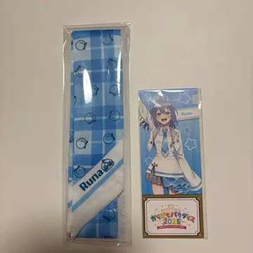 컬러풀피치 카라피치 루나 파라피치 리본 스카프 티켓풍 카드