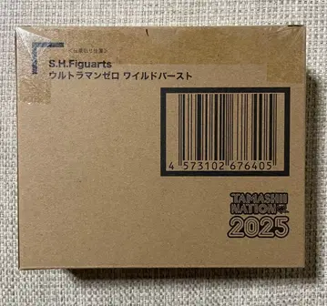 S.H.Figuarts 울트라맨 제로 와일드 버스트