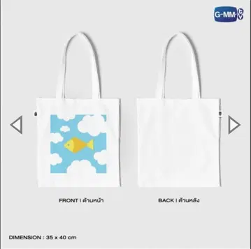 FISH UPON THE SKY 토트백 GMM PONDPHUWIN
