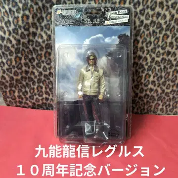 구노 류신 레굴루스 10주년 기념 버전 피규어