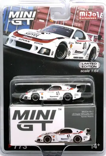 MINI GT MAZDA RX-7 LBWK