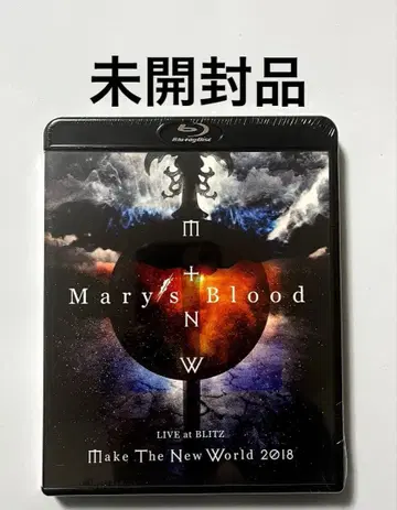Mary's Blood 메어리즈브래드 LIVE 미개봉 Blu-ray
