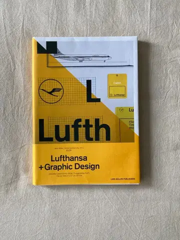 Lufthansa and Graphic Design 레어