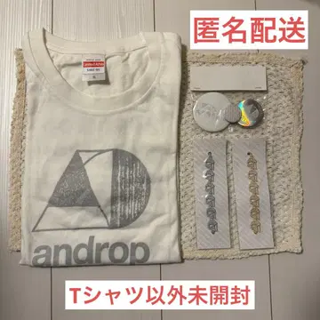 [미개봉 있음] androp 2016 원맨 투어 굿즈 4점 세트