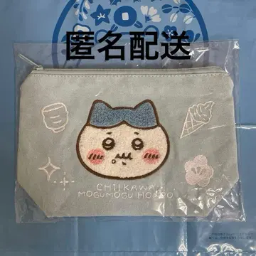 치이카와 (먼작귀) 모구모구 본포 사가라 자수 파우치 하치와레