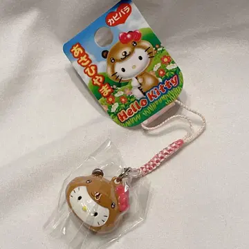 헬로키티 홋카이도 아사히야마 카피바라 마스코트 방울 끈 스트랩