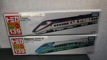 토미카 신칸센 2015년 신차 씰 2대 세트 미개봉 새상품 슈링크 포함