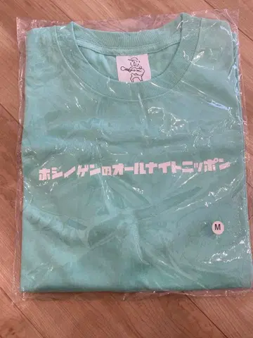 호시이덴 올 나이트 닛폰 T셔츠 M 민트 그린 새상품
