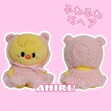 skzoo 10cm 포가리 사이즈 리본 곰 보닛 니트 모자 & 원피스