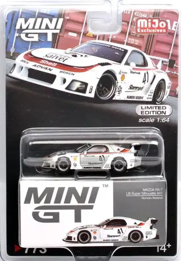 MINI GT MAZDA RX-7 LBWK 체이스