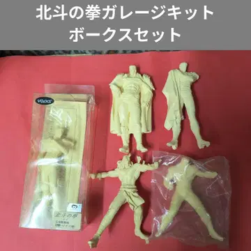 VOLKS 북두의 권 레진 키트 피규어 5체 프리미어 세트 보크스