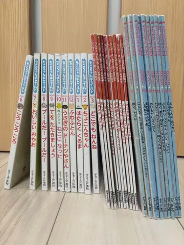 원더 처음 만나는 명작 그림책 모코짱 차일드 차일드북 애플