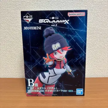 제일복권 건담 지크액스 vol.3 B상 아마테 유즈리하 (바닥)