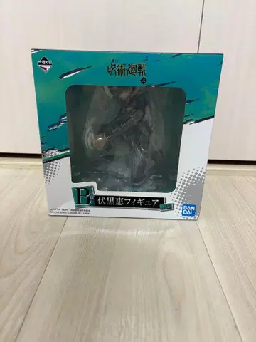 주술회전 후시구로 메구미 피규어