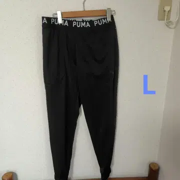 푸마 HEAT INSULATION