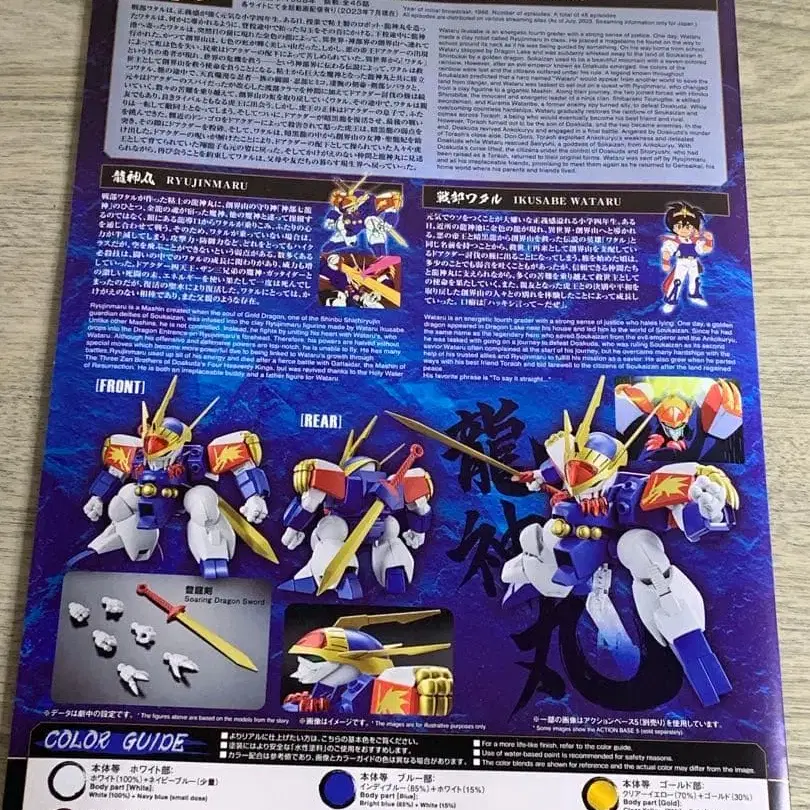 7번째 상품 이미지