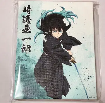 토키토 무이치로 미니 캔버스