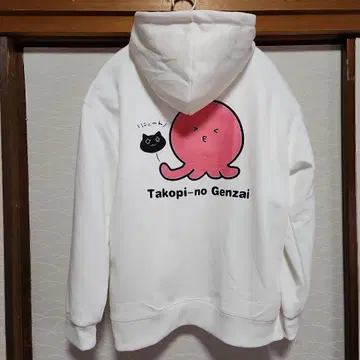 타코피 후드티