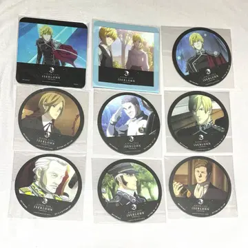 은하영웅전설 은영전 노이에 이젤론 포트리스 코스터 제국 세트