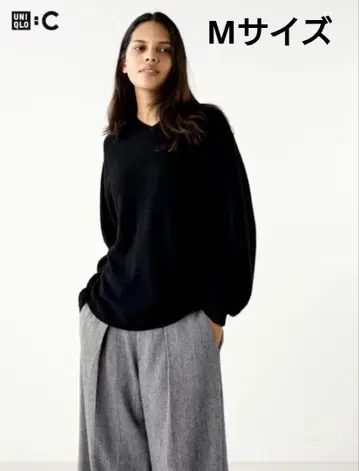 유니클로C 캐시미어 릴랙스 V넥 스웨터 [ M 사이즈 ]