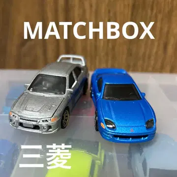 [ MATCHBOX ] 미쓰비시 미니카 2대 세트