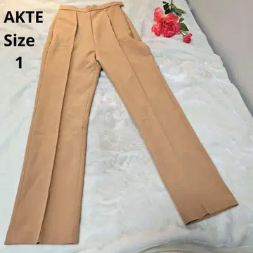 [ 오샤레 AKTE ] 톤 다운 오렌지 팬츠 사이즈 1