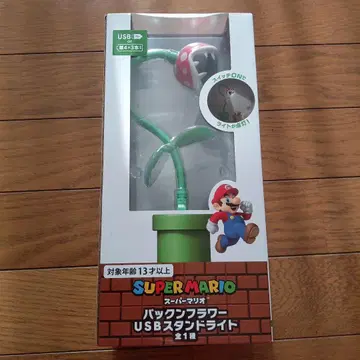 슈퍼 마리오 백 플라워 USB 스탠드 라이트