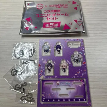 프로세카 스시로 콜라보