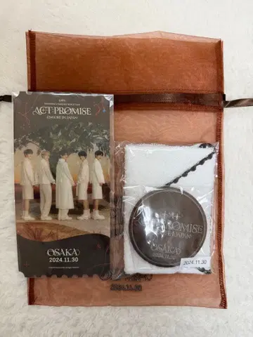 ACT PROMISE ENCORE in japan 오사카 업그레이드 세트