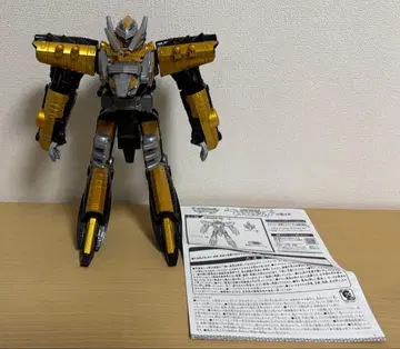 파워레인저 다이노포스 DX 푸테라이덴오