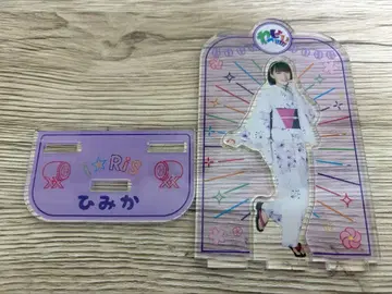 i Ris 아카네야 히미카 왓쇼이 아크릴 스탠드