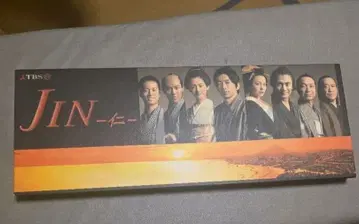 JIN-인- 7장 세트 DVD