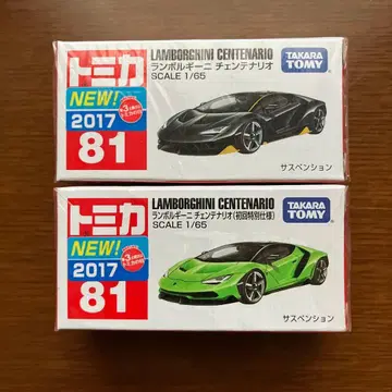 토미카 No. 81 람보르기니 체첸타리오