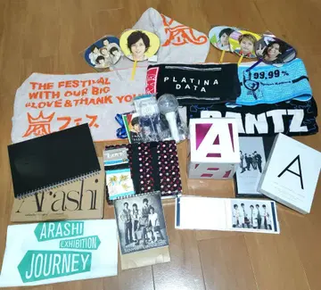 ARASHI 아라시 굿즈 묶음 판매