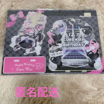 프리티 스토어 한정판 큐어 키스 벌스데이 아크릴 스탠드