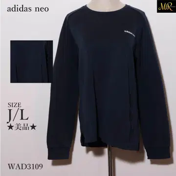 새상품급 adidas neo 상의 맨투맨 긴팔 원포인트 로고 자수