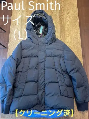 [클리닝 완료] 폴스미스 남성용 L 사이즈 다운 자켓 블랙