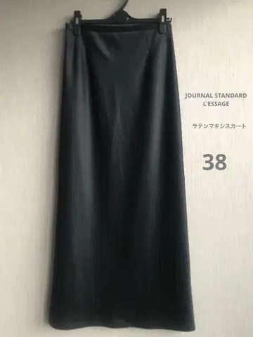 JOURNAL STANDARD L'ESSAGE 새틴 맥시 스커트 38