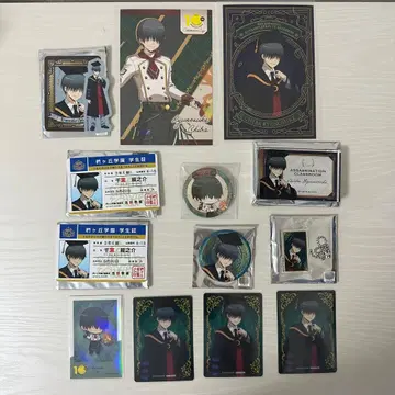 암살교실 치바 류노스케 묶음 판매