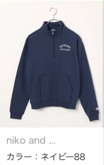 [새상품] 니코앤드 뉴발란스 하프 지퍼 맨투맨 네이비 M 사이즈