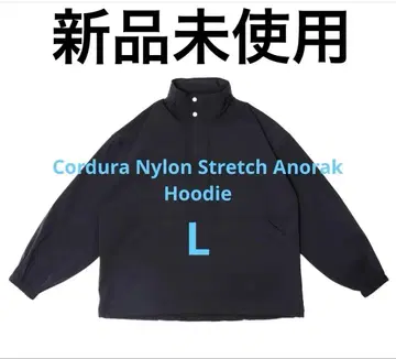 OVY Cordura Nylon Stretch Anorak Hoodie