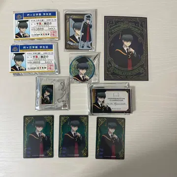 치바 류노스케 트리 빌리지 10주년 팝업