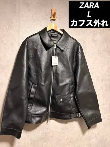 [ ZARA ] 인조 가죽 라이더 자켓 하자품