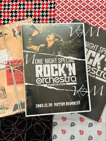 후미야 씨 DVD 2장 세트 후지이 후미야