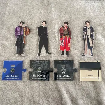 SixTONES 마츠무라 호쿠토 아크릴 스탠드