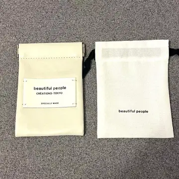 beautiful people leather small case