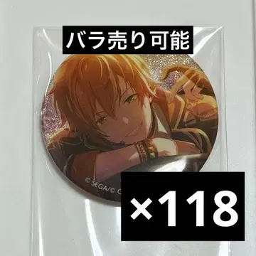 시노노메 아키토 앙스타 콜라보 그리캔 B