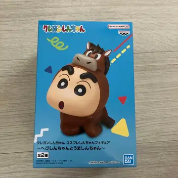 짱구는 못말려 코스프레 피규어 우마신짱과 헤비신짱