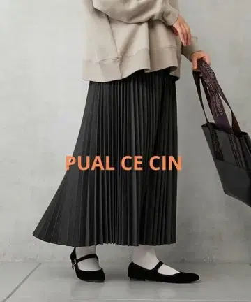 퓨어세신/Du noir 아코디언 플리츠 스커트