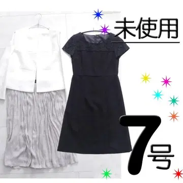 미사용 7호 세레모니 수트 3세트 노카라 자켓 스커트